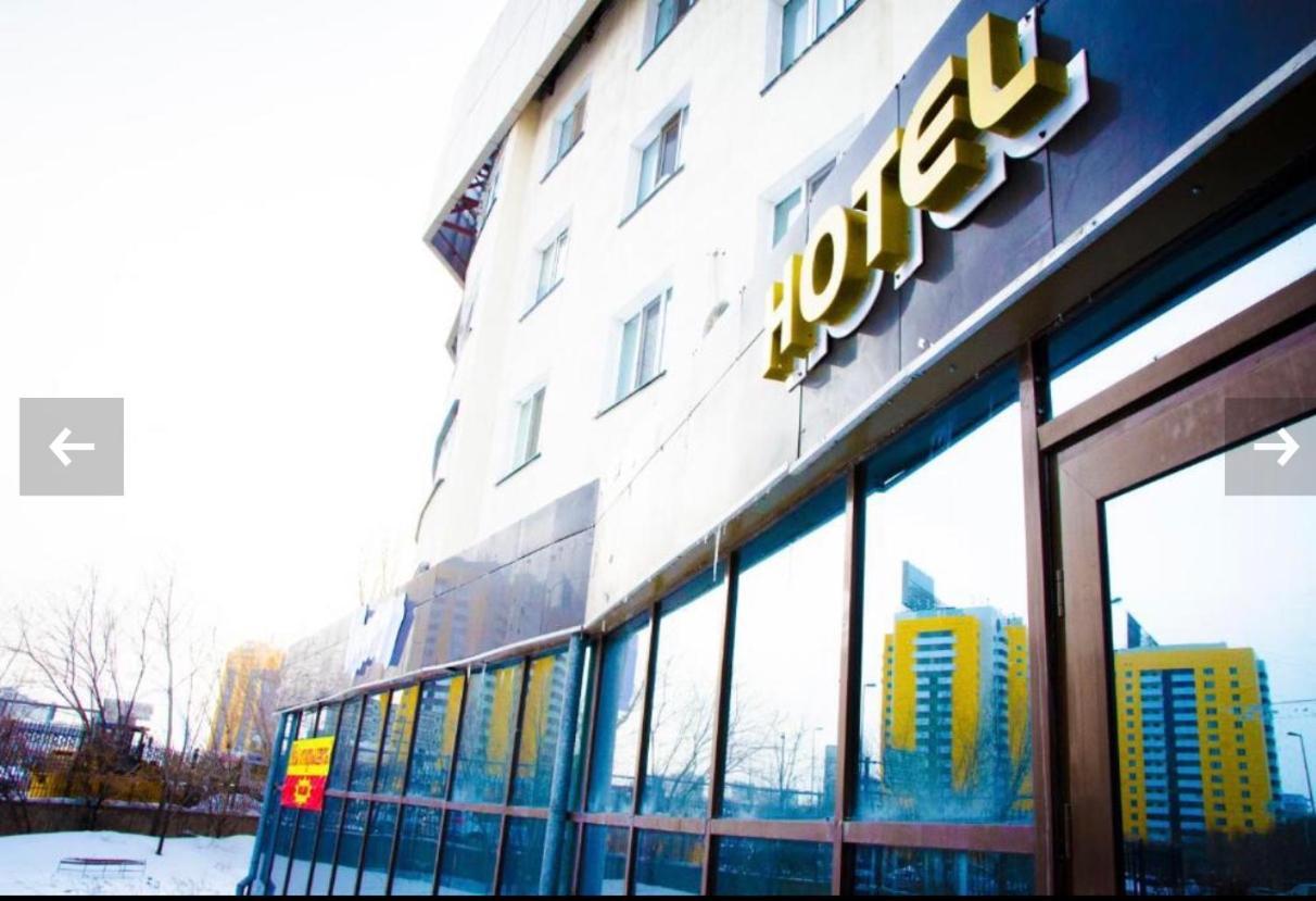 Hotel Inju Αστάνα Εξωτερικό φωτογραφία